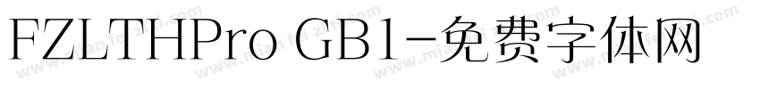 FZLTHPro GB1字体转换